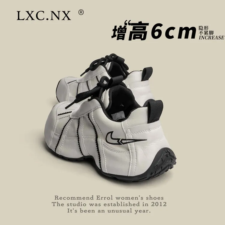 欧洲站轻奢厚底老爹鞋女2025秋季新款轻便增高显瘦百搭运动休闲鞋