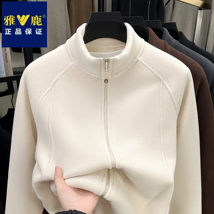 雅鹿男士纯色奥粒绒保暖立领卫衣秋冬季时尚开衫户外休闲加厚外套