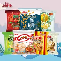 上好佳鲜虾片3包装