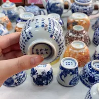 【闪购商品】陶瓷艺术陶瓷茶具