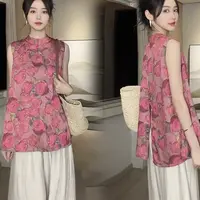 8843两件套新中式国风提花无袖上衣搭配阔腿裤夏季气质女装