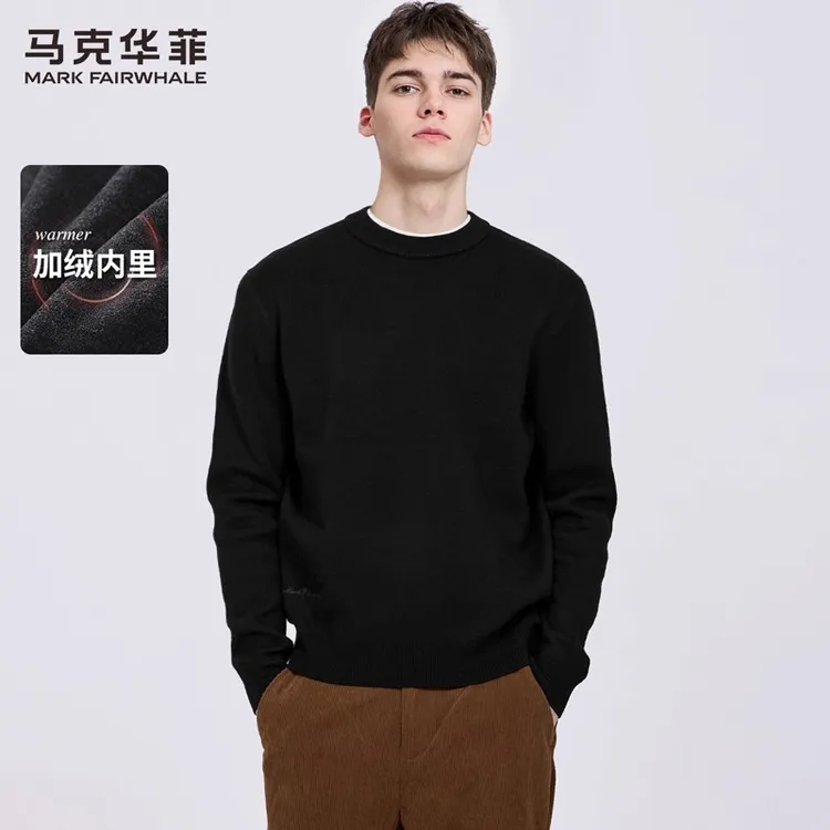 【加绒】马克华菲羊毛衣男士2025秋冬季新款刺绣宽松厚实保暖针织衫