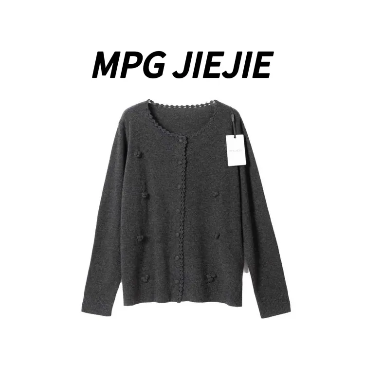 MPG JIEJIE【万花筒】25秋冬绵羊毛小花波浪边开衫