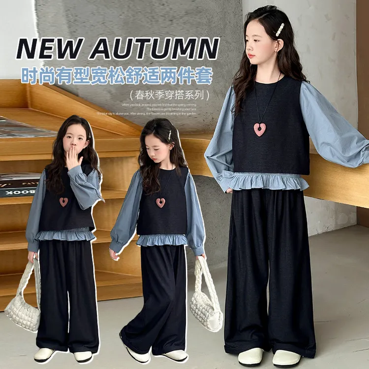 女孩春秋套装2025新款初中生女童洋气穿搭中大童时尚马甲三件套潮