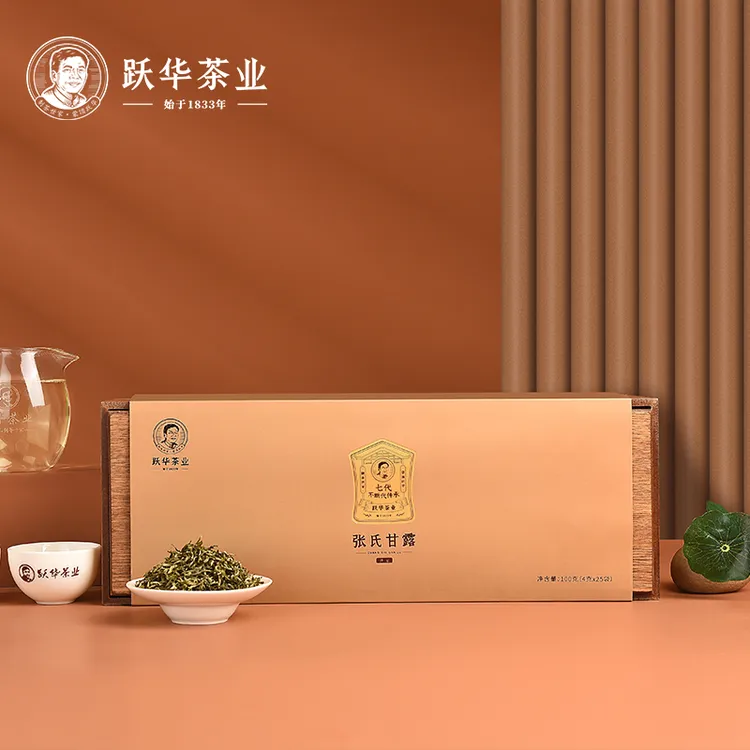 2025年新茶跃华张氏甘露（世家）蒙顶山早春甘露礼盒100克