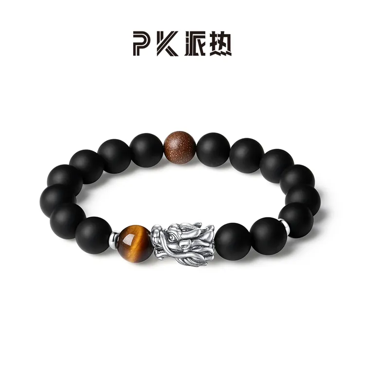 PARAS KORS 足银手链 【新品】有龙则灵简约复古男士手串高级感