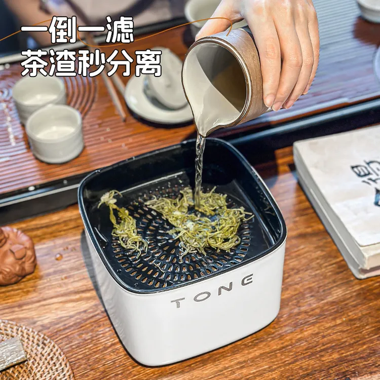 高颜值桌面茶水桶小垃圾桶茶渣桶收纳桶分类垃圾盒小型茶叶沥水桶