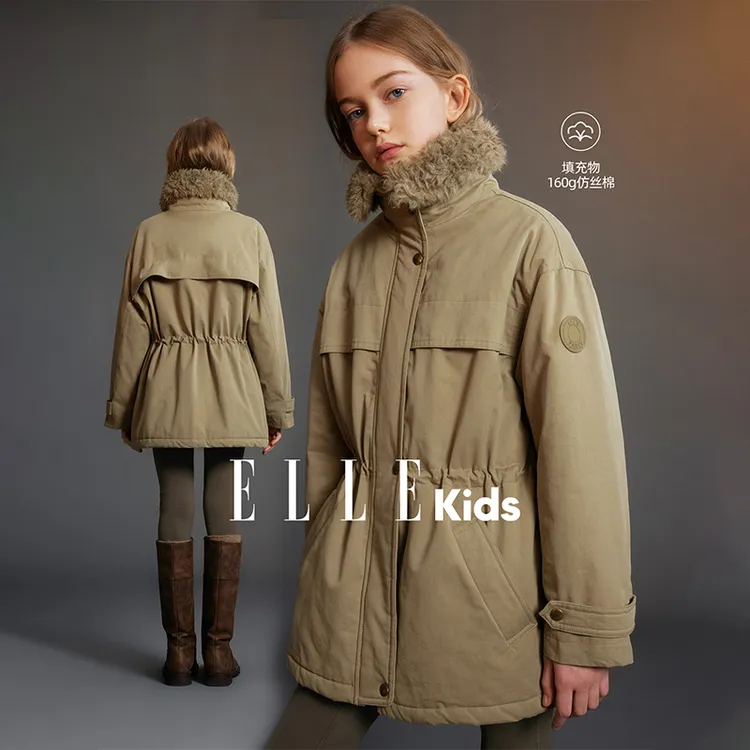 ELLE KIDS童装 中长绗棉派克棉服女童新款巴恩风毛领保暖外套D4