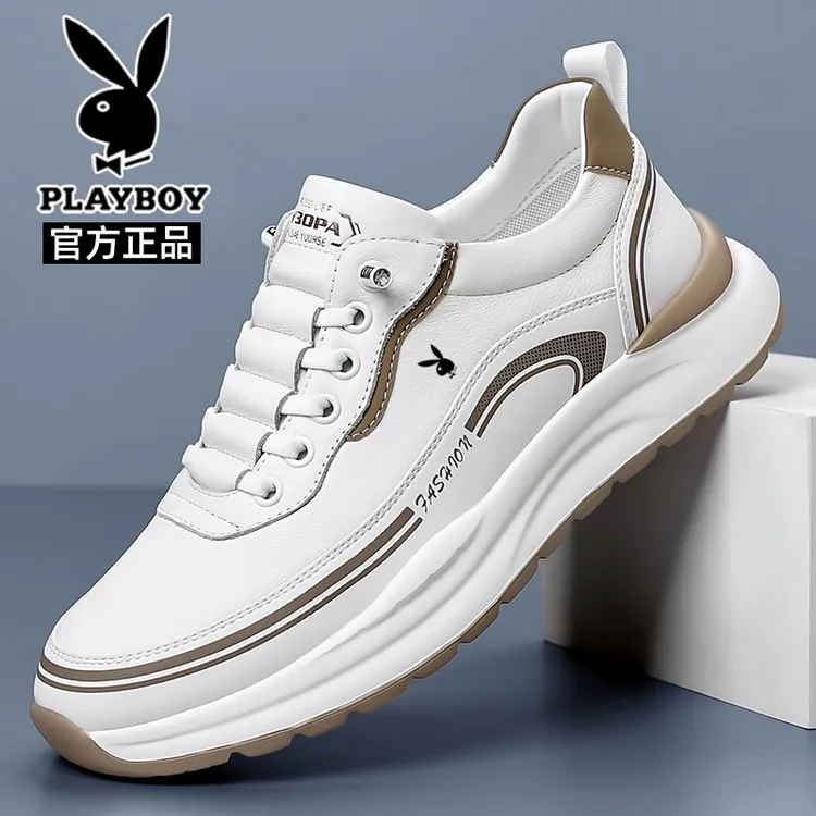 花花公子男士秋冬爆款鞋子男款休闲小白鞋运动鞋男款开车男鞋软底