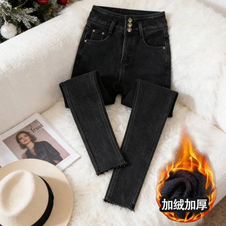 2025年烟灰色高腰小脚加绒紧身牛仔铅笔裤女秋冬新款显高显瘦提臀