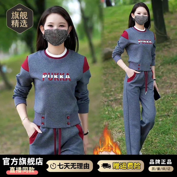 加厚高含棉时尚运动服套装女2025年秋冬新款洋气卫衣阔腿裤两件套