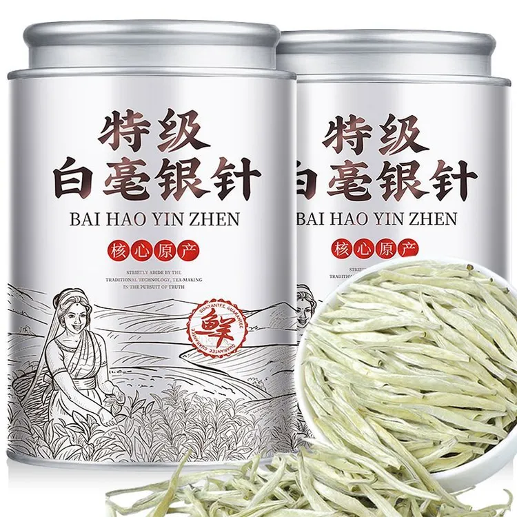 【9A特级白毫银针】2025明前新茶正宗福建白茶高山古树茶叶全芽头