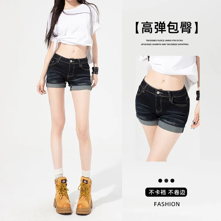 【加长3CM】美式牛仔短裤女夏季低腰辣妹翻边直筒裤子显瘦a字热裤