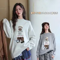 【可单穿/可内搭】女童毛衣2025秋冬款女大童针织衫初中生打底上衣