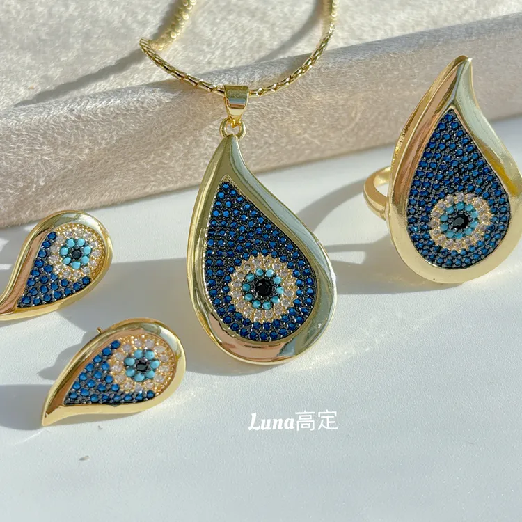 铜合金合成锆石吊坠 Luna定制0686经典腰果花设计绿金色项链三件