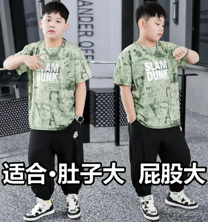 胖男童儿童短袖薄长裤两件套加肥加大中大童夏季潮流新款男孩套装