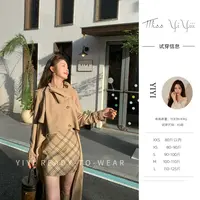 【BBR人生风衣】<YiYiii>小个子时尚知性风衣气质高级感英伦风外套
