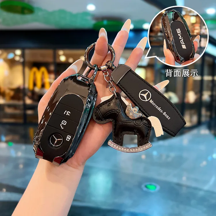 适用2025款奔驰E300L钥匙套GLC300L C260L壳C200车扣S400女e350el