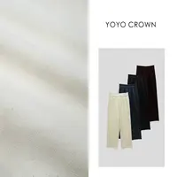 YOYO CROWN 糯米裤绵羊毛桑蚕丝星光裤秋冬显瘦醋酸窄版直筒裤