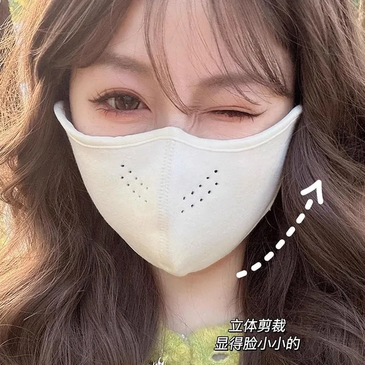 冬季口罩冬天防风防寒保暖骑行女生高颜值加绒超厚澳绒东北3d立体
