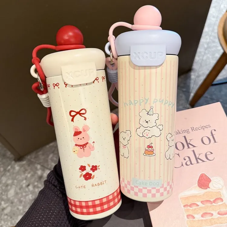 2025新款浮球保温杯冰霸杯不锈钢卡通吸管杯冷饮杯巨无霸奶茶杯