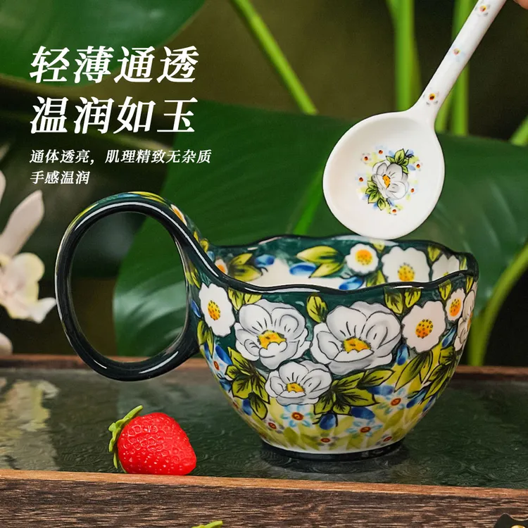  【兮房】浅茉曲把杯450ml大容量家用早餐杯带勺杯子轻奢网红高颜值