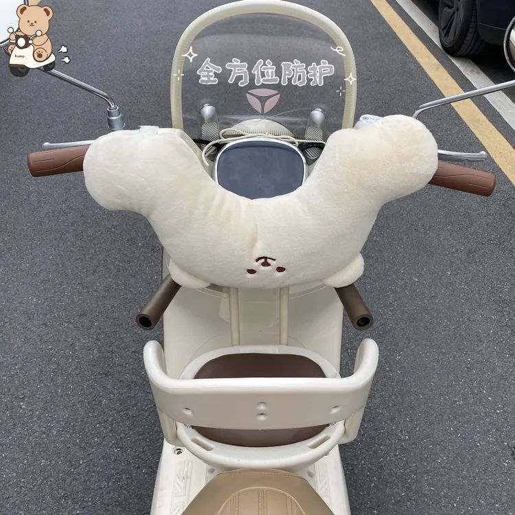 电动车加大防撞垫儿童防护垫电瓶车通用防磕碰宝宝座椅车头护头枕