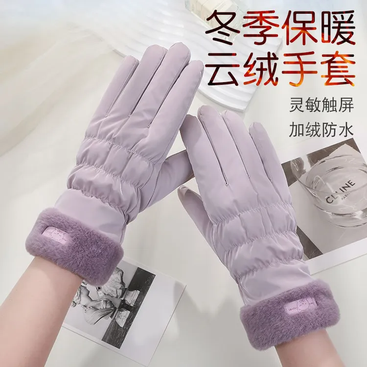 保暖手套女冬新款北极绒加厚触屏防滑户外骑行防风防泼水加绒手套