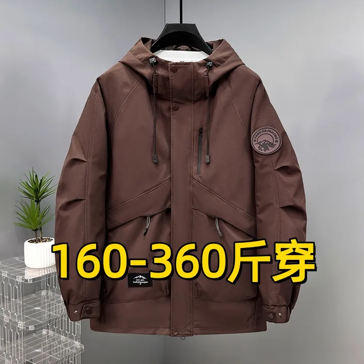 300斤秋冬季新款外套潮男加肥加大休闲夹克胖子中长款保暖棉衣11X