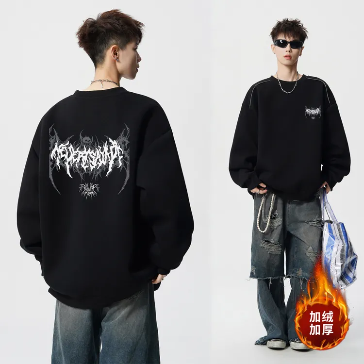 2025秋冬美式高街重磅卫衣男ins加绒加厚圆领男士美式风卫衣宽松