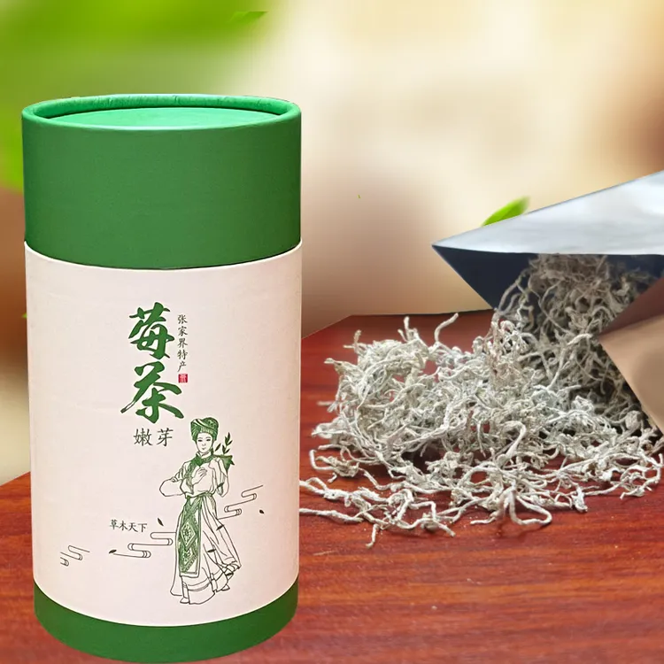 张家界莓茶罐装土家茅岩霉茶芽尖藤茶龙须梅茶嫩芽50g