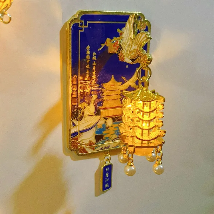 2025年新款热销武汉黄鹤楼文创冰箱贴夜景鹤舞金属磁吸发光亮热销