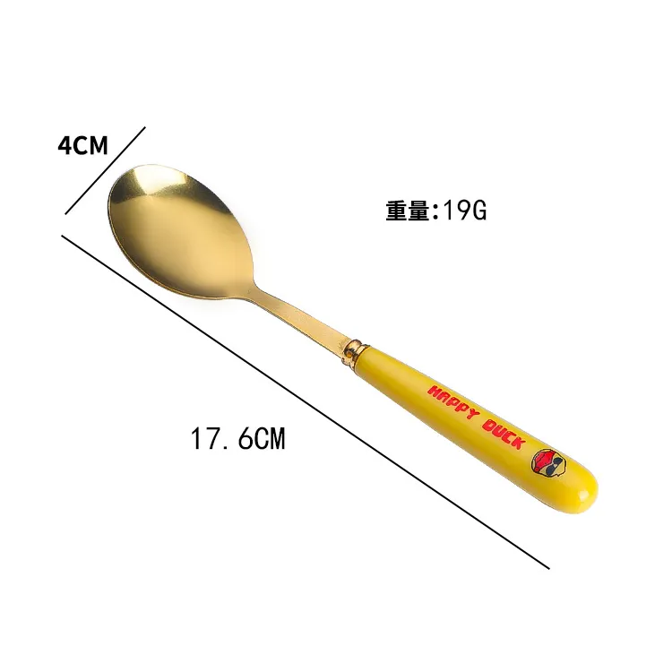 不锈钢餐具网红创意卡通子礼盒套装甜品调羹勺家简约餐具