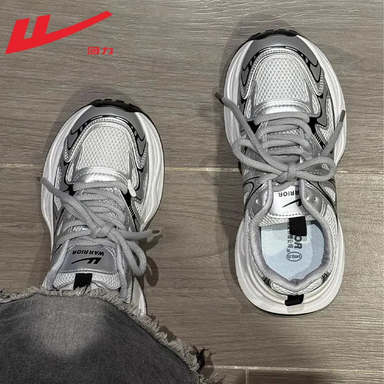 回力老爹鞋女款2025夏季爆款网面透气休闲运动鞋厚底韩版情侣潮鞋