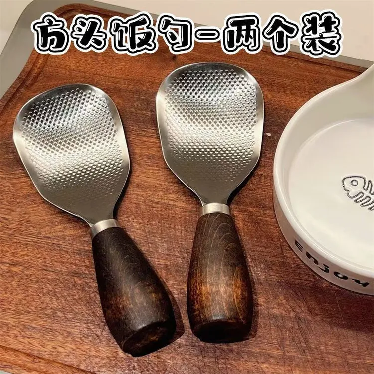 【高质量，拍一发二】可立式木柄饭勺不粘米食品级耐高温不锈钢饭勺