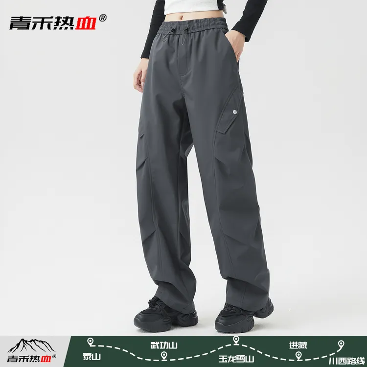 青禾热血冲锋裤男女户外特氟龙保暖防水三合一可拆美式休闲工装裤