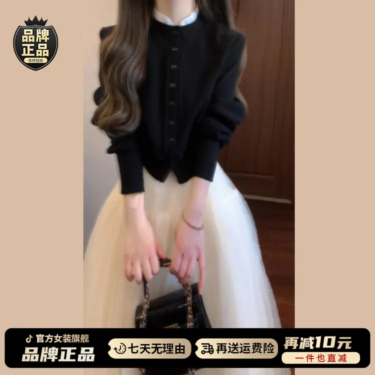 赫本风黑色针织衫女毛衣女外套早秋2025新款法式设计感连衣裙套装