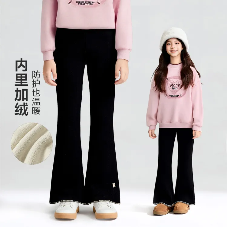 笛莎童装裤子女童冬季新款女孩宝宝时尚中童加绒微喇裤-7M255A404
