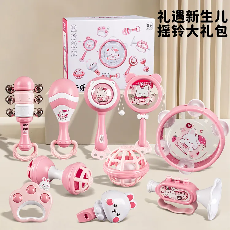 沙锤婴儿0-1岁摇铃可啃咬听力训练玩具沙锤手摇铃球新生的儿早教