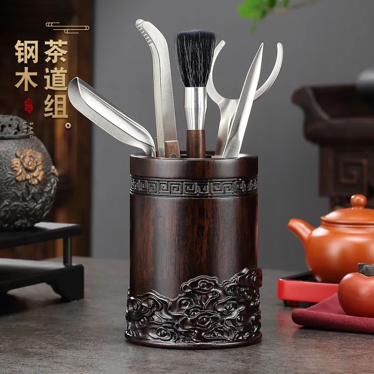 黑檀木茶道六君子家用高档泡茶工具茶夹茶刷茶刀杯叉茶勺茶具配件