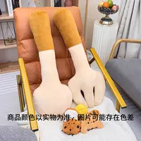 创意勺子叉子抱枕可爱搞怪睡觉夹腿靠枕床头靠好物