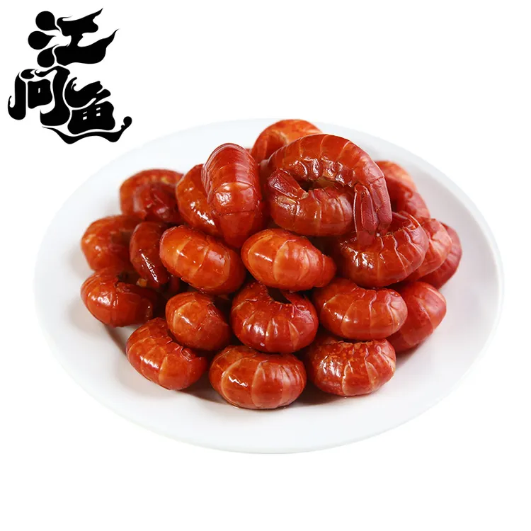 江问鱼香辣小龙虾尾熟食加热即食网红小零食虾球香辣外卖预制