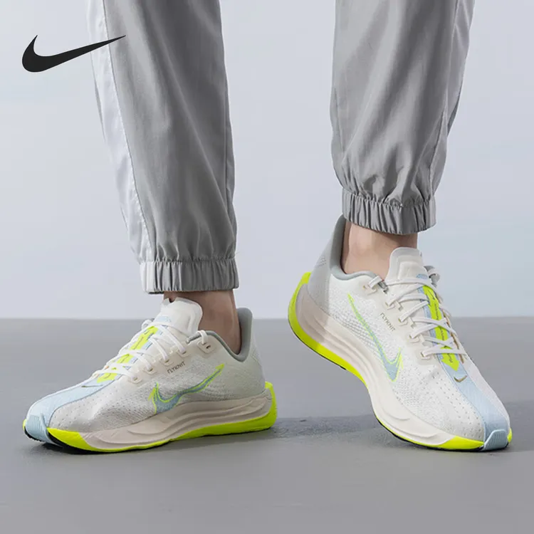 Nike/耐克正品PEGASUS PLUS男士健身训练跑步鞋HQ3451-101