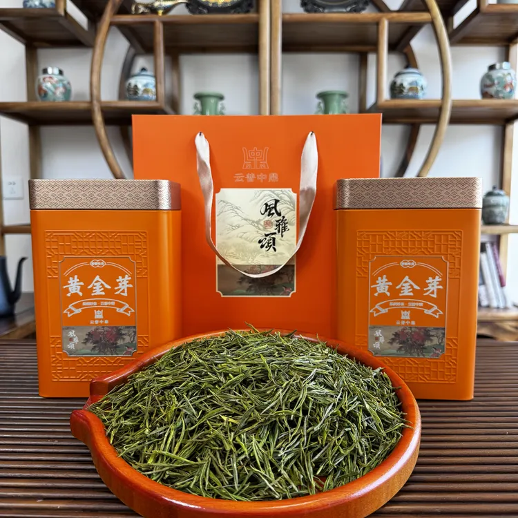 黄金芽 绿茶 2025新茶 鲜爽清甜 豆香浓郁
