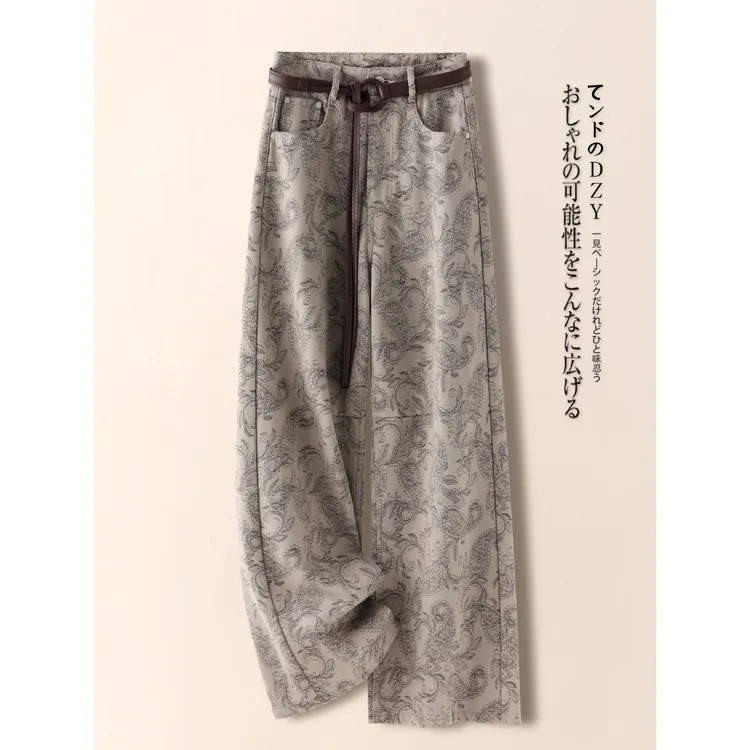 拉夏贝尔高级感印花直筒牛仔裤女秋冬2025加绒拖地裤配腰带阔腿裤
