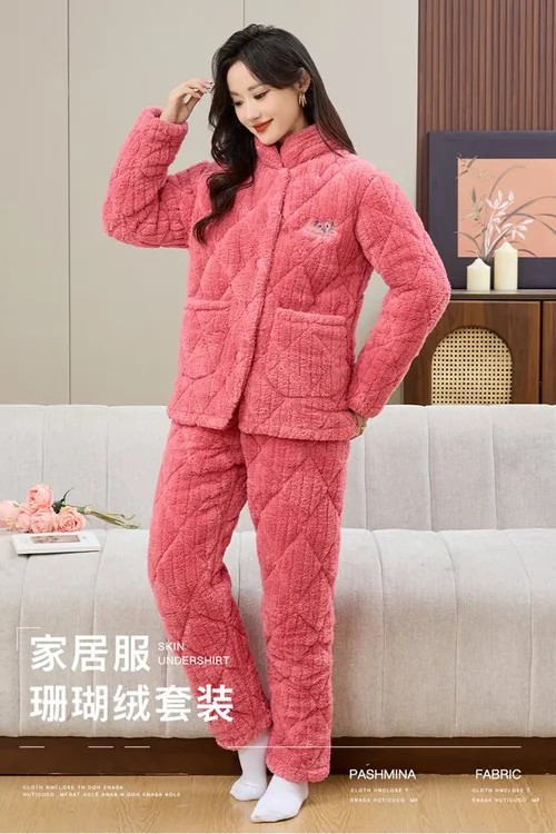 可外穿三层夹棉睡衣女长袖女士家居服套装睡衣