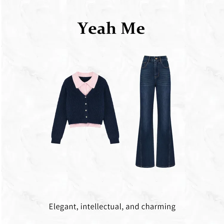 Yeah Me/也觅【雾蓝甜心】冬季新款校园风青春气质温柔感毛衣套装女