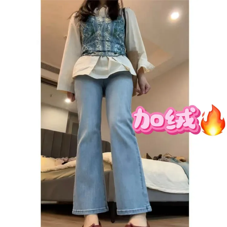 【小巧定制】XQ2629秋季新款复古显瘦百搭九分微喇牛仔裤大码女装