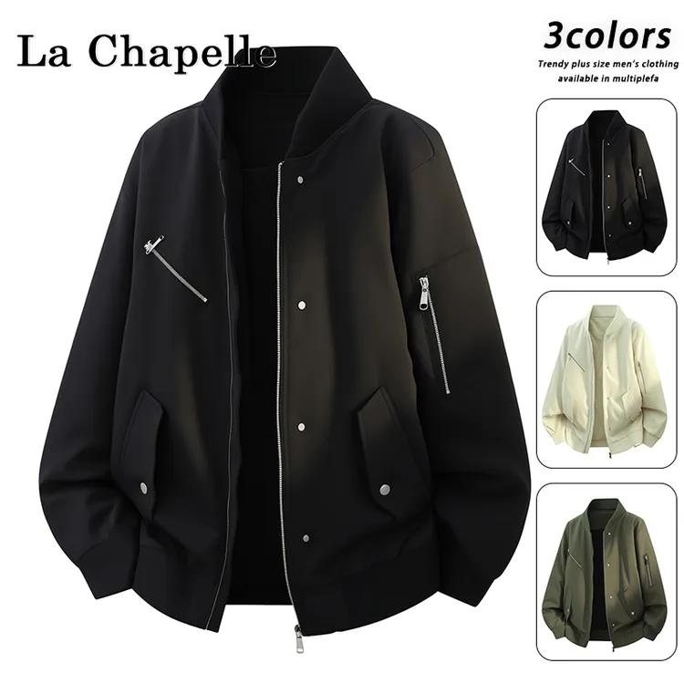 拉夏贝尔韩版棒球领工装夹克男秋冬季加棉加厚加肥加大码拉链外套