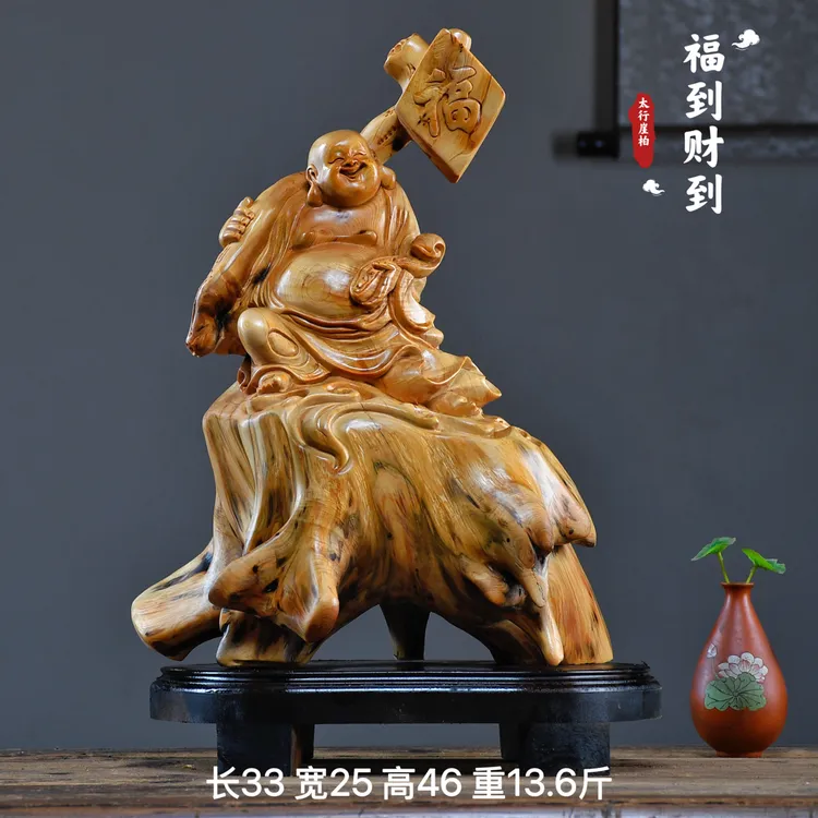 太行崖柏根雕摆件寿星弥勒佛达摩财神观音天然随型木雕雕件工艺品